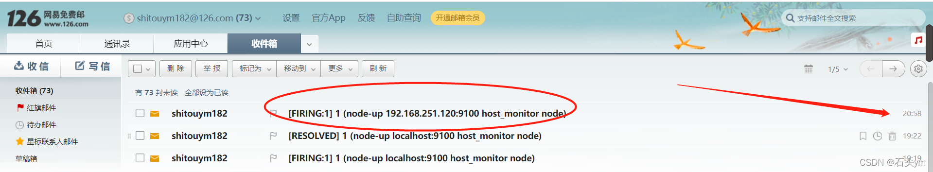 host_monitor.yml