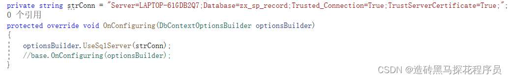 EFCore: The ConnectionString property has not been initialized.