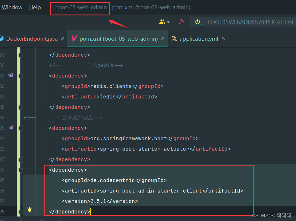 SpringBoot——指标监控，自定义指标监控