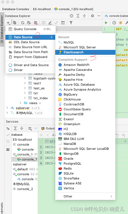 datagrip连接elasticsearch且进行查询20230506_datagrip连接es-CSDN博客