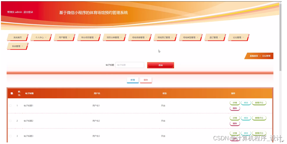 e29a077b41d84d4faa6d415352ea234a.png