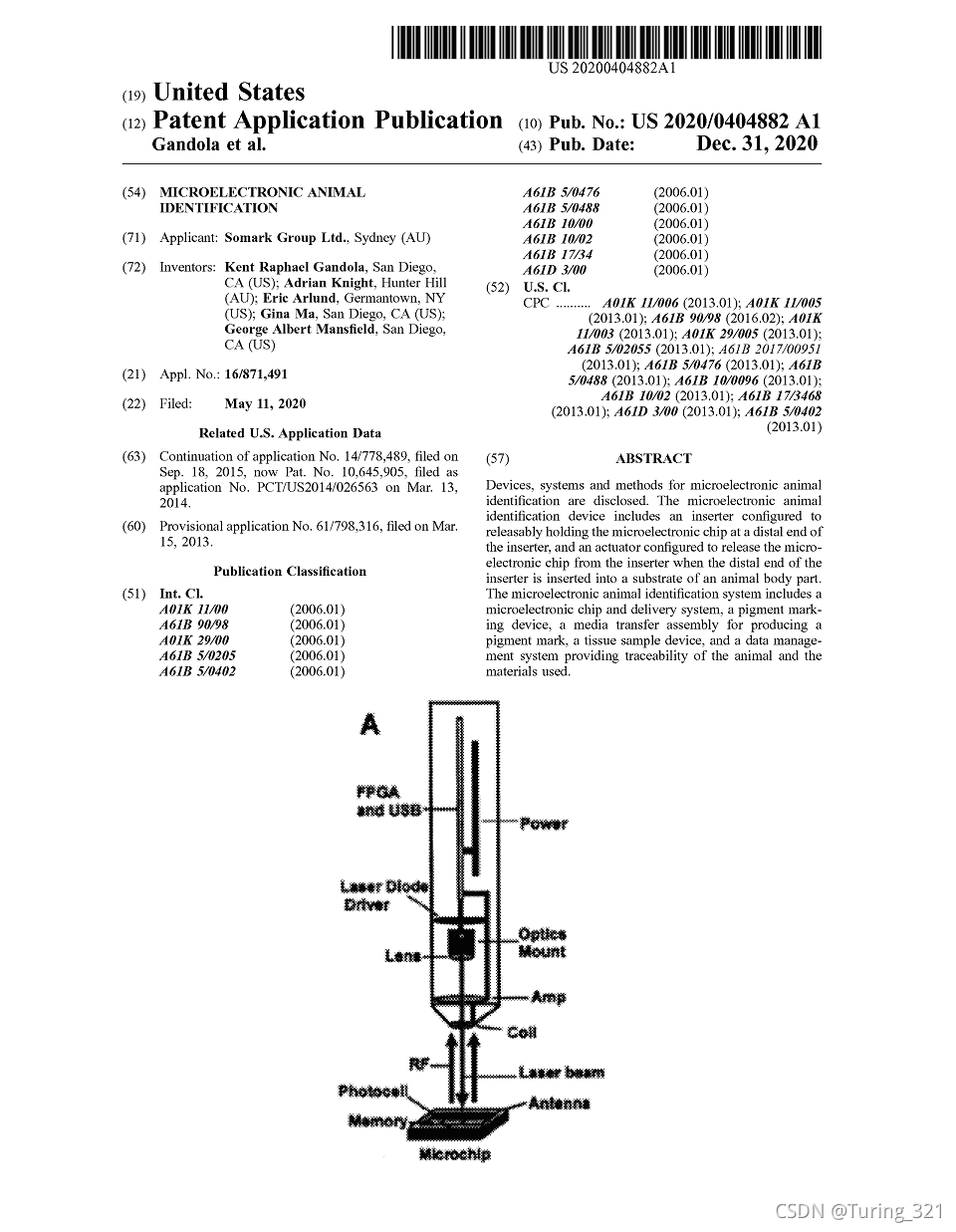 图4. Somark的发明专利US20200404882