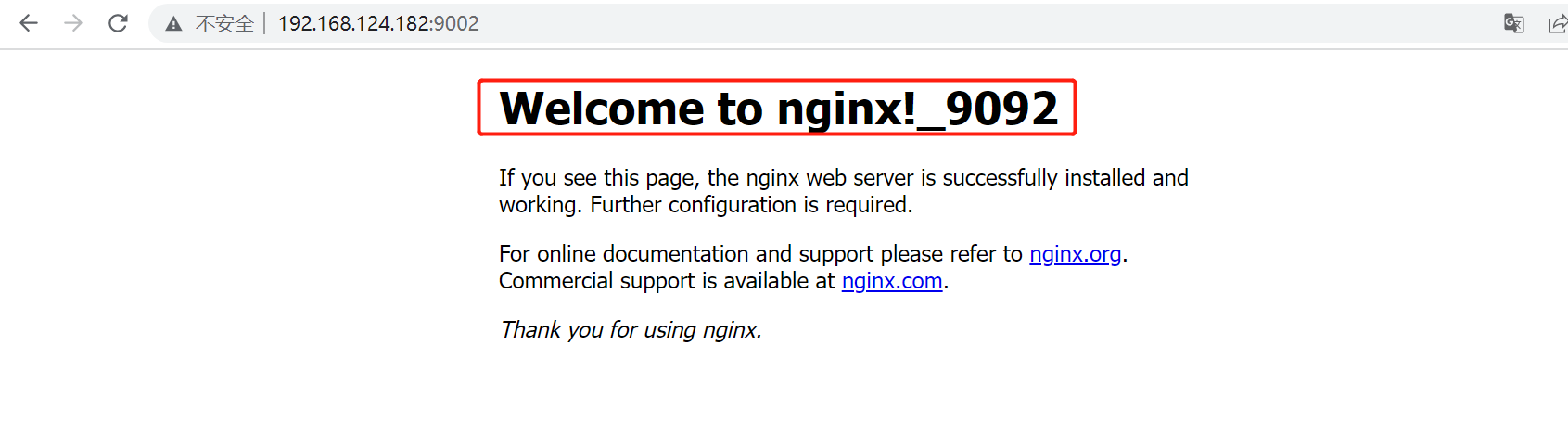 Docker 安裝 Nginx 容器 (完整詳細版)