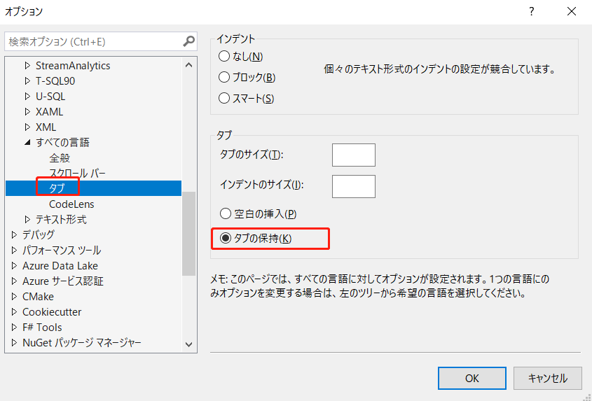 Visual Studio展示空白行 去除警告注释 显示tab空格 Feyehong的博客 Csdn博客