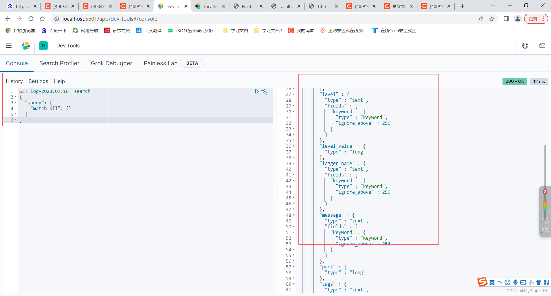 springboot+ElasticSearch+Logstash+Kibana实现日志采集ELK