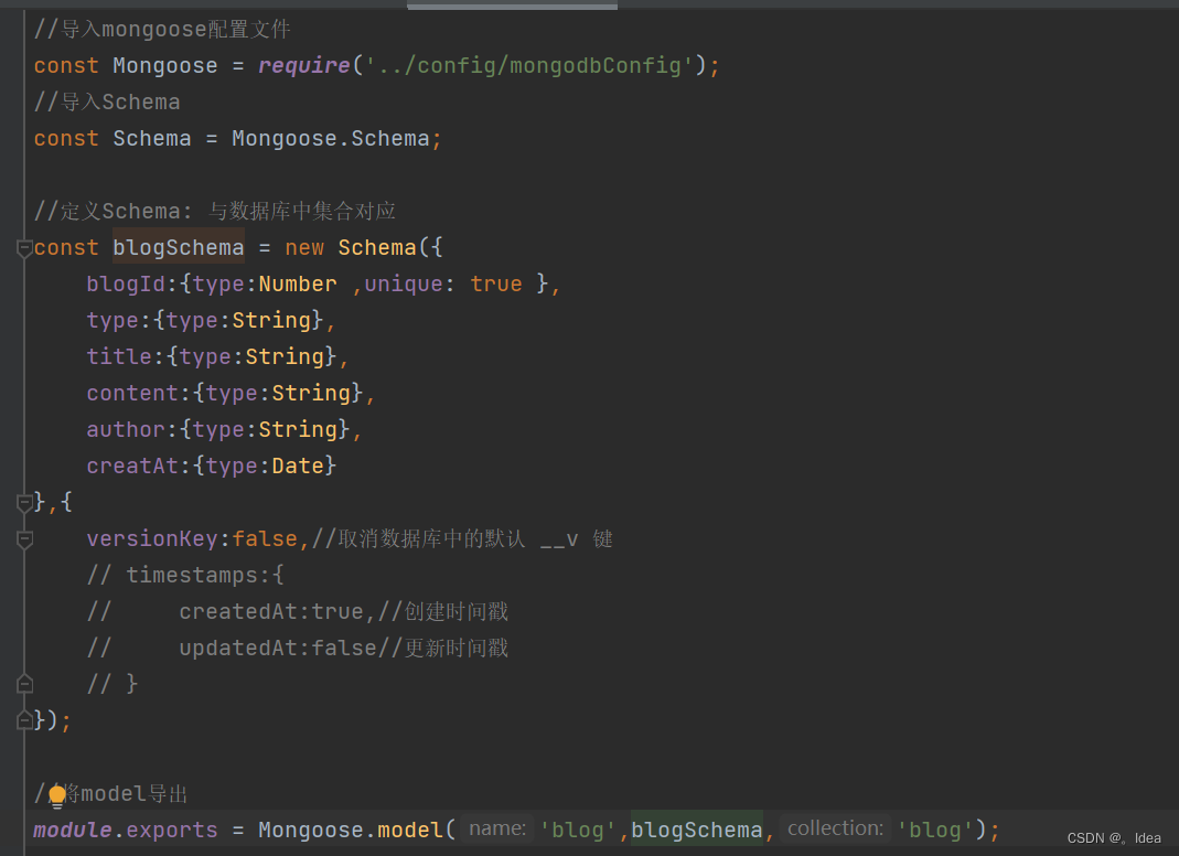 使用Express框架操作MongoDB数据库