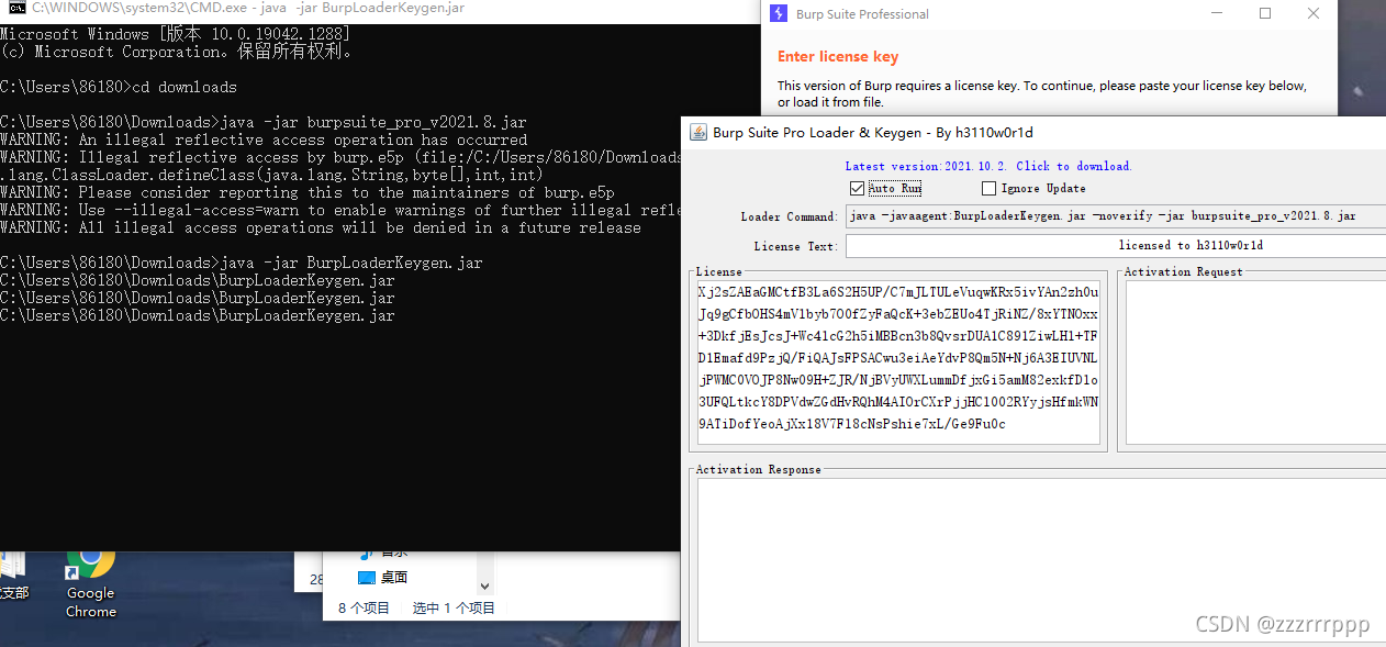 BurpSuite2021注册机安装_burpsuite注册机-CSDN博客