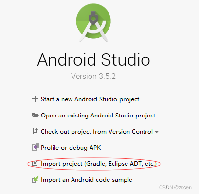 getting started with android development - tutorial... laya打包发布apk_laya打包apk-CSDN博客