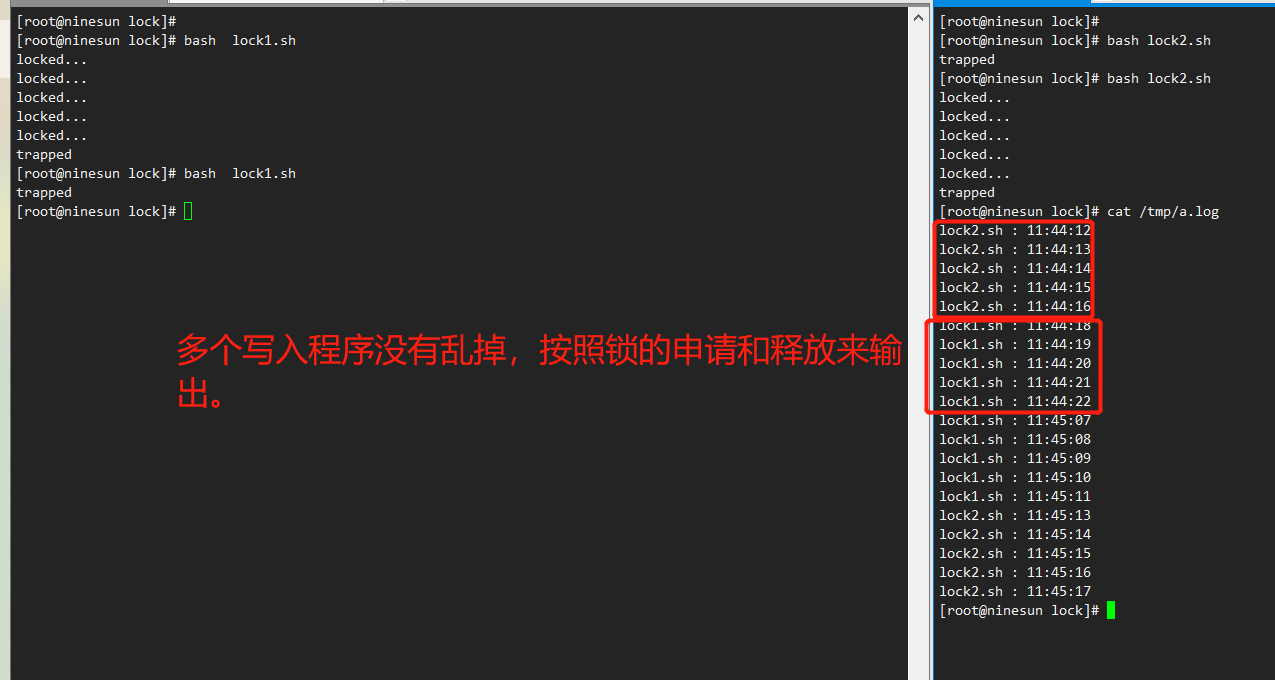 Shell实战案例 实现文件锁 调用外部脚本 Myysophia的博客 Csdn博客 Shell文件锁