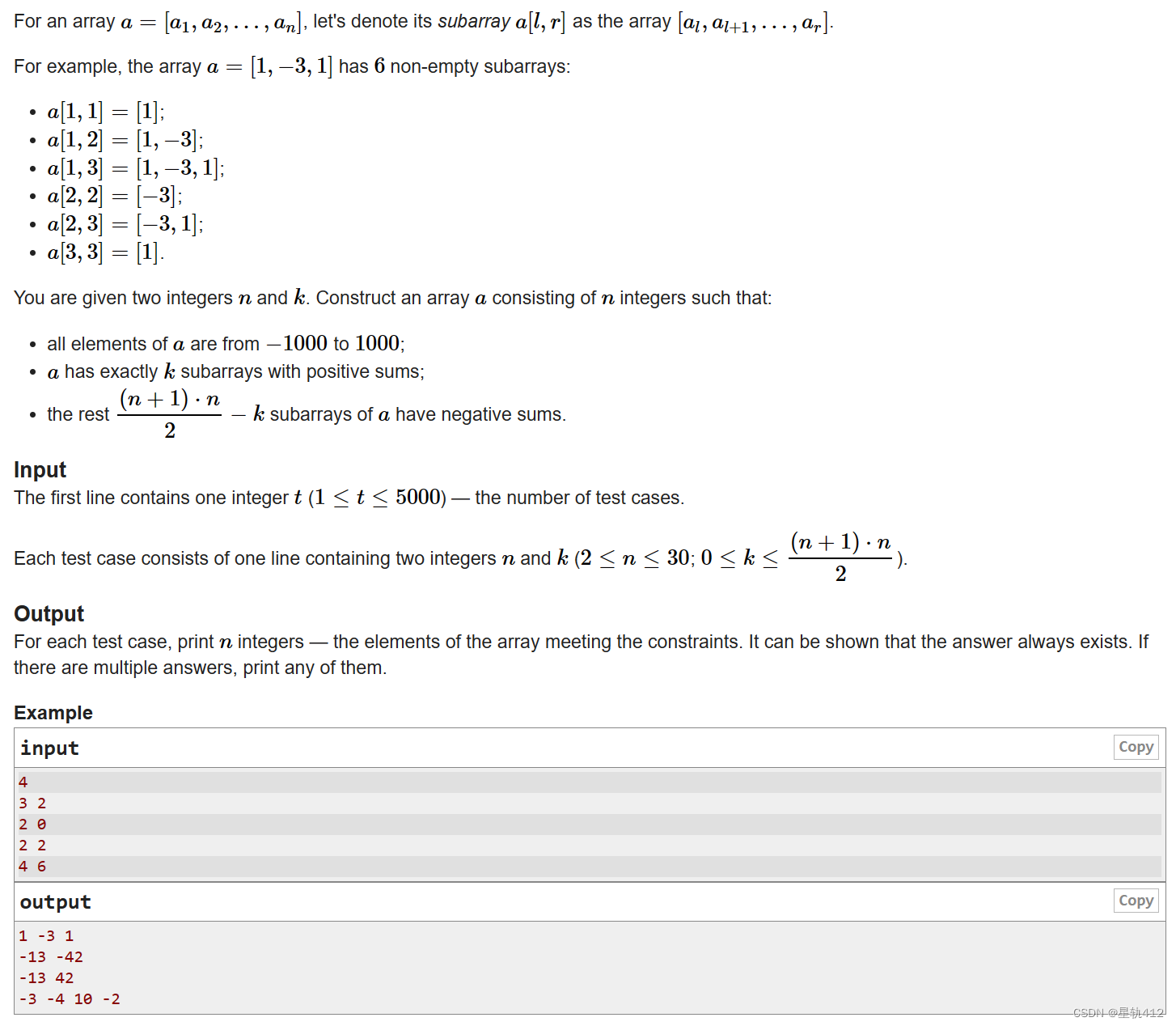 Sum on Subarrays，Educational Codeforces Round 145 (Rated for Div. 2)CSDN博客