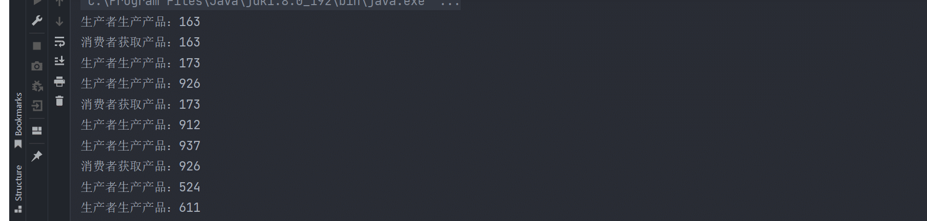 （Java高级教程）第一章Java多线程基础-第一节6：多线程案例