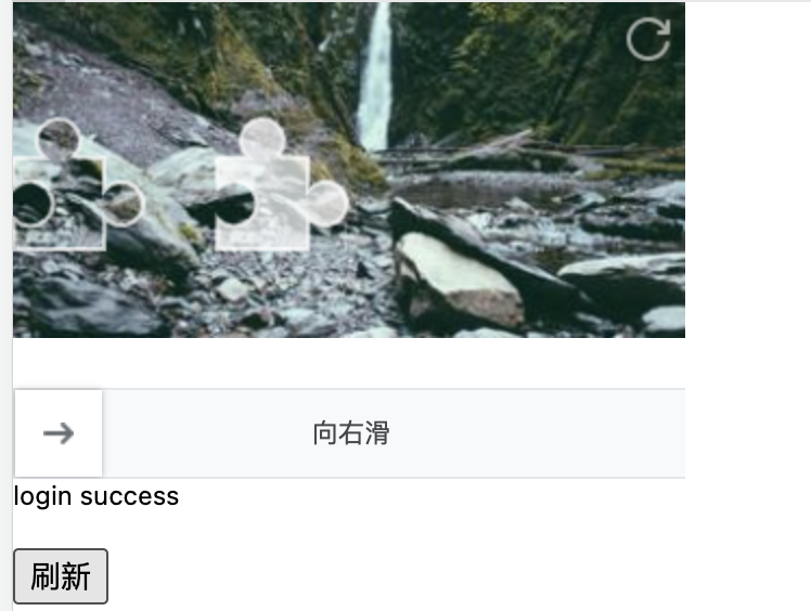 vue 验证码的几种方式_vue 里面验证码CSDN博客