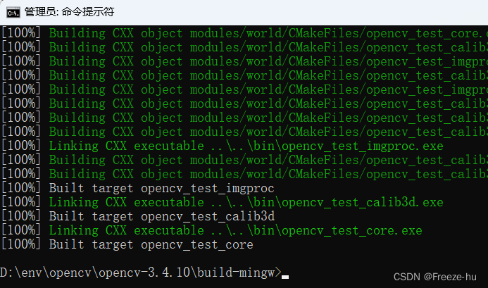 MinGW编译OpenCV 过程记录