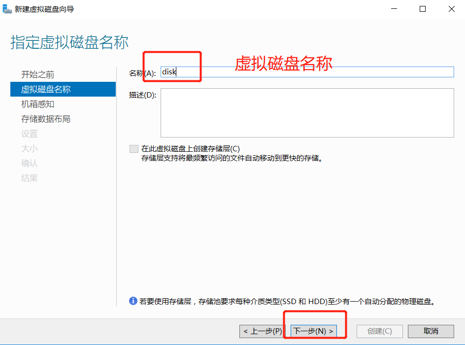 Windows Server 2016ISCIS windows 500tb CSDN 