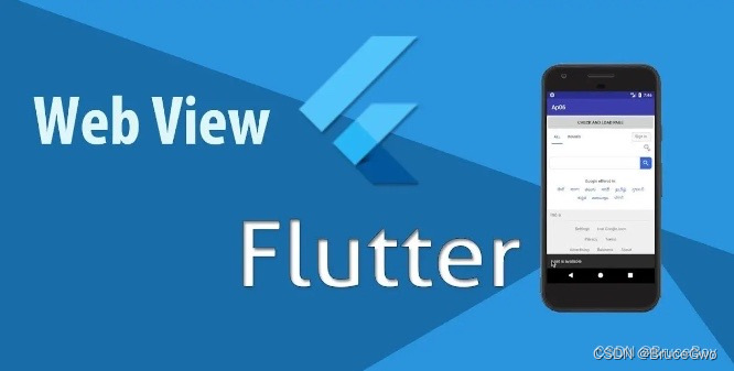 flutter开发实战-webview_flutter 4.x版本使用