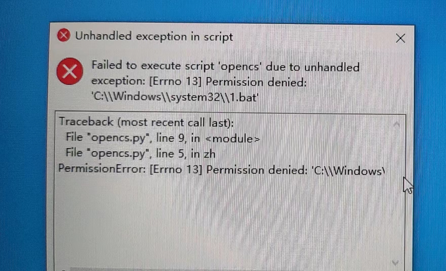 python程序开机自启创建文件报错报错PermissionError: [Errno 13] Permission denied:C:/xxx/xxx