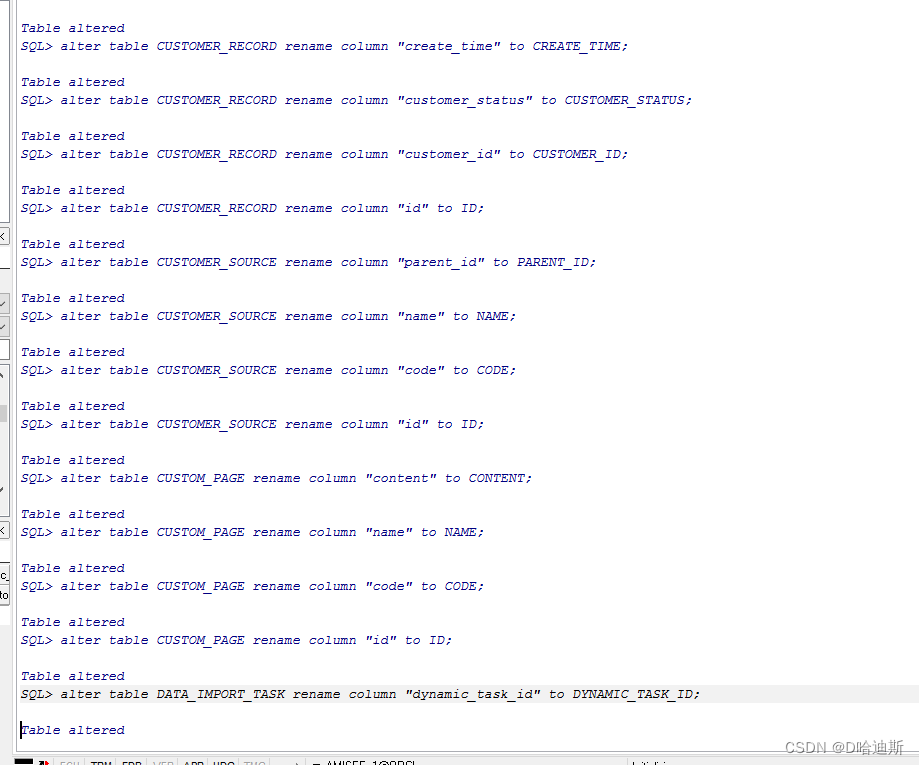 mysql数据库如何转移到oracle