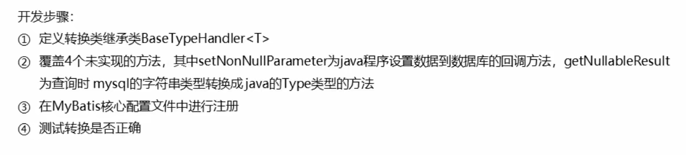 [ͼƬתʧ,Դվз,齫ͼƬֱϴ(img-jmdlYi4c-1650846482105)(C:\Users\25654\AppData\Roaming\Typora\typora-user-images\image-20211106112827455.png)]