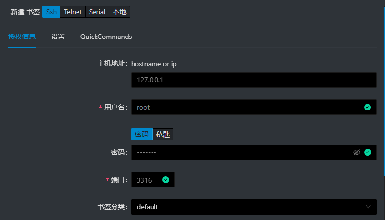 [外链图片转存失败,源站可能有防盗链机制,建议将图片保存下来直接上传(img-5F82CUmf-1686979724708)(images/img_8.png)]