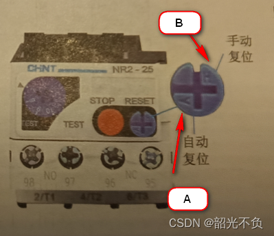 三相马达的电机故障维护