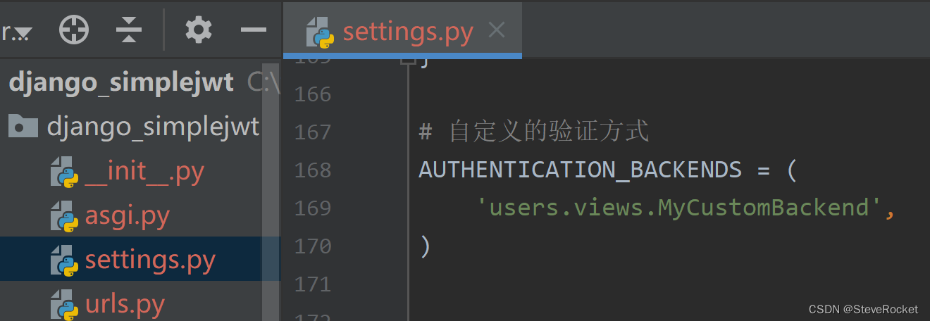 7、DRF实战总结：JWT认证原理和使用及第三方库simplejwt 的详解（附源码）