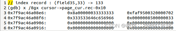 26 mysql 索引的存储更新删除