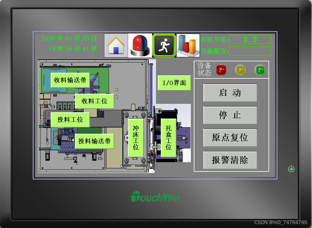 请添加图片描述