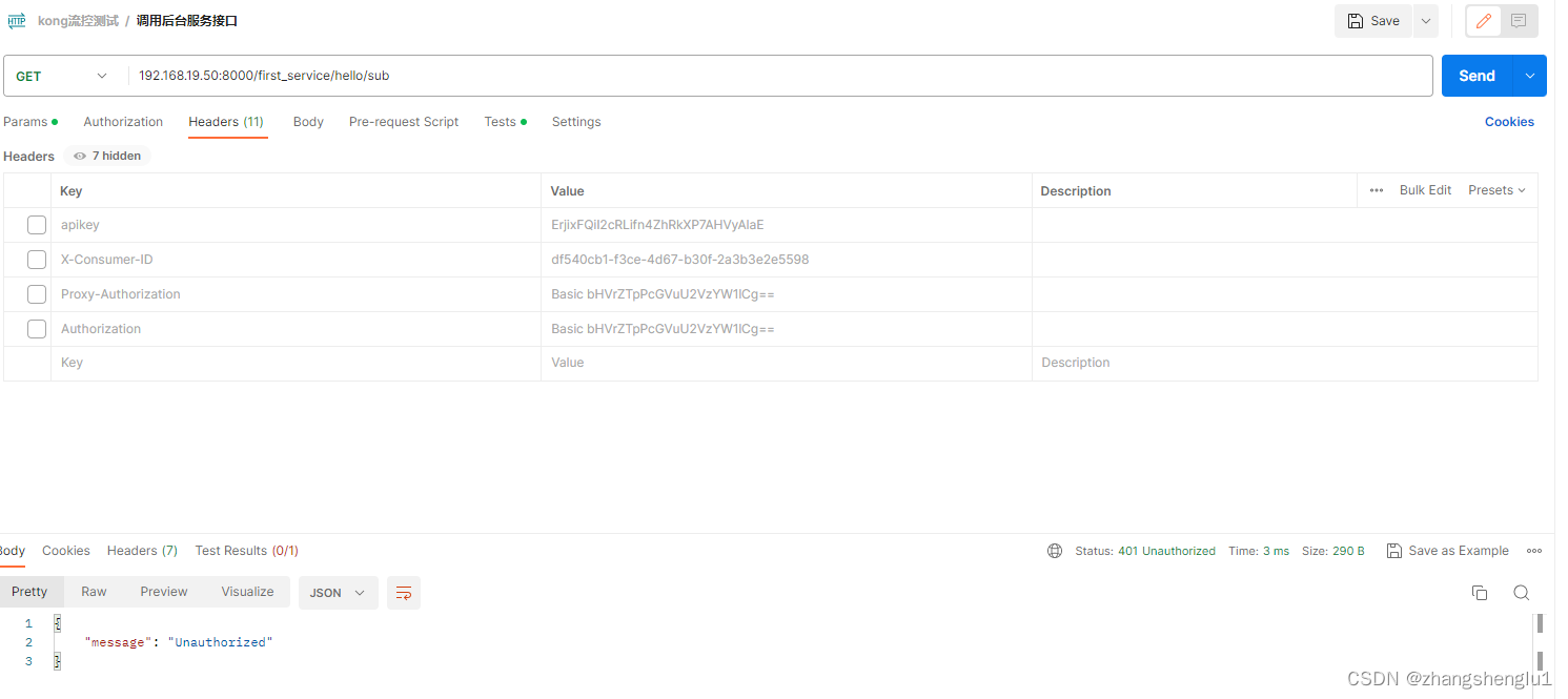 kong网关启动Basic Authentication验证示例_kong gateway basicauthCSDN博客