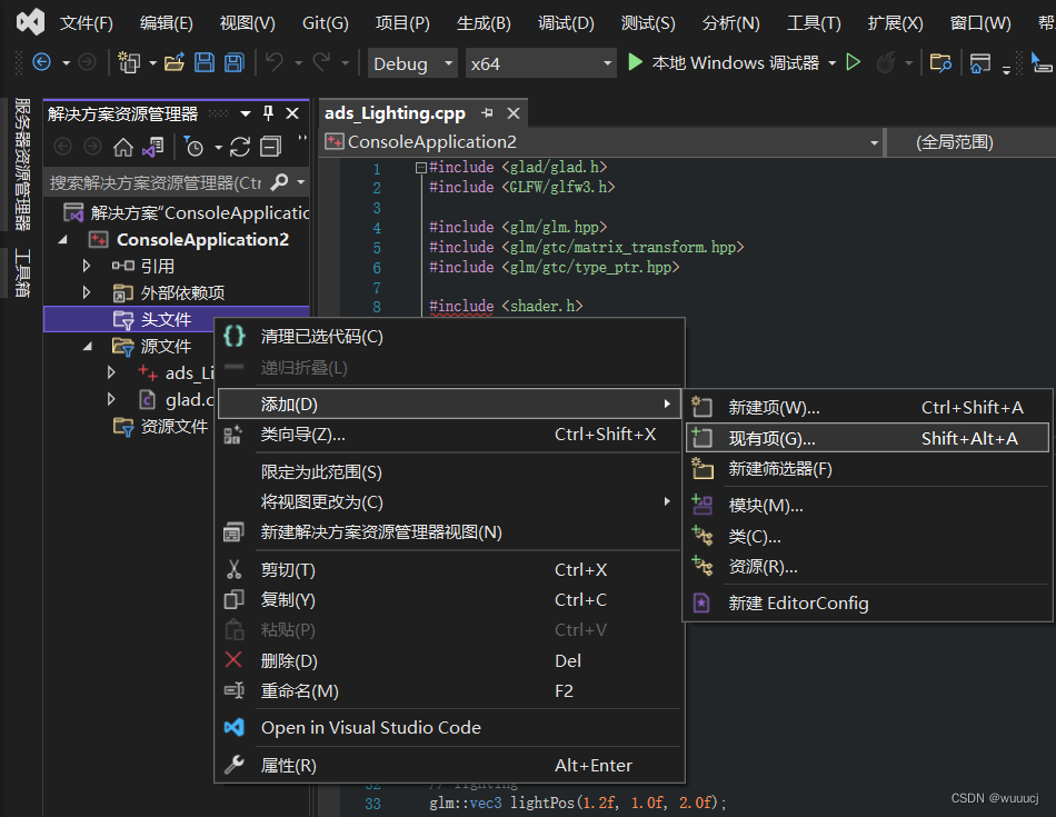 在这里插入图片描述
