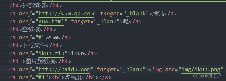 HTML入门学习_html8>>>2的运行结果-CSDN博客