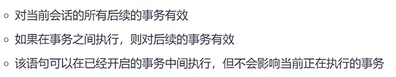 摘自尚硅谷宋红康老师的课