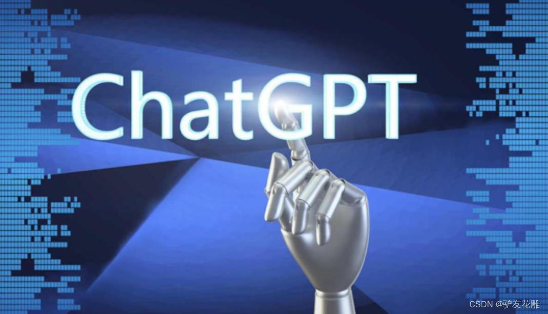 【花雕学AI】多方评测：有没有ChatGPT开发者模式？ChatGPT有可能被“越狱”吗？