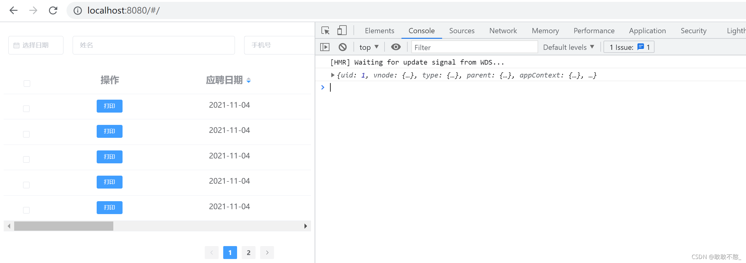 当 vue3 全局挂载 axios 遇到 Cannot read property ‘get‘ of undefined_cannot ...