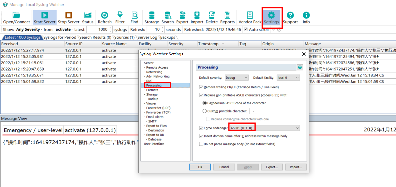 syslog watcher syslog4j