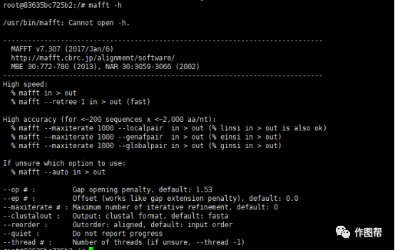 核苷酸pi值计算方法_核苷酸多样性(π)的计算代码,linux-CSDN博客