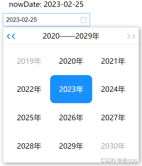请添加图片描述
