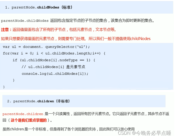 [外链图片转存失败,源站可能有防盗链机制,建议将图片保存下来直接上传(img-RjtvidKZ-1666718464328)(Typora_image/372.png)]