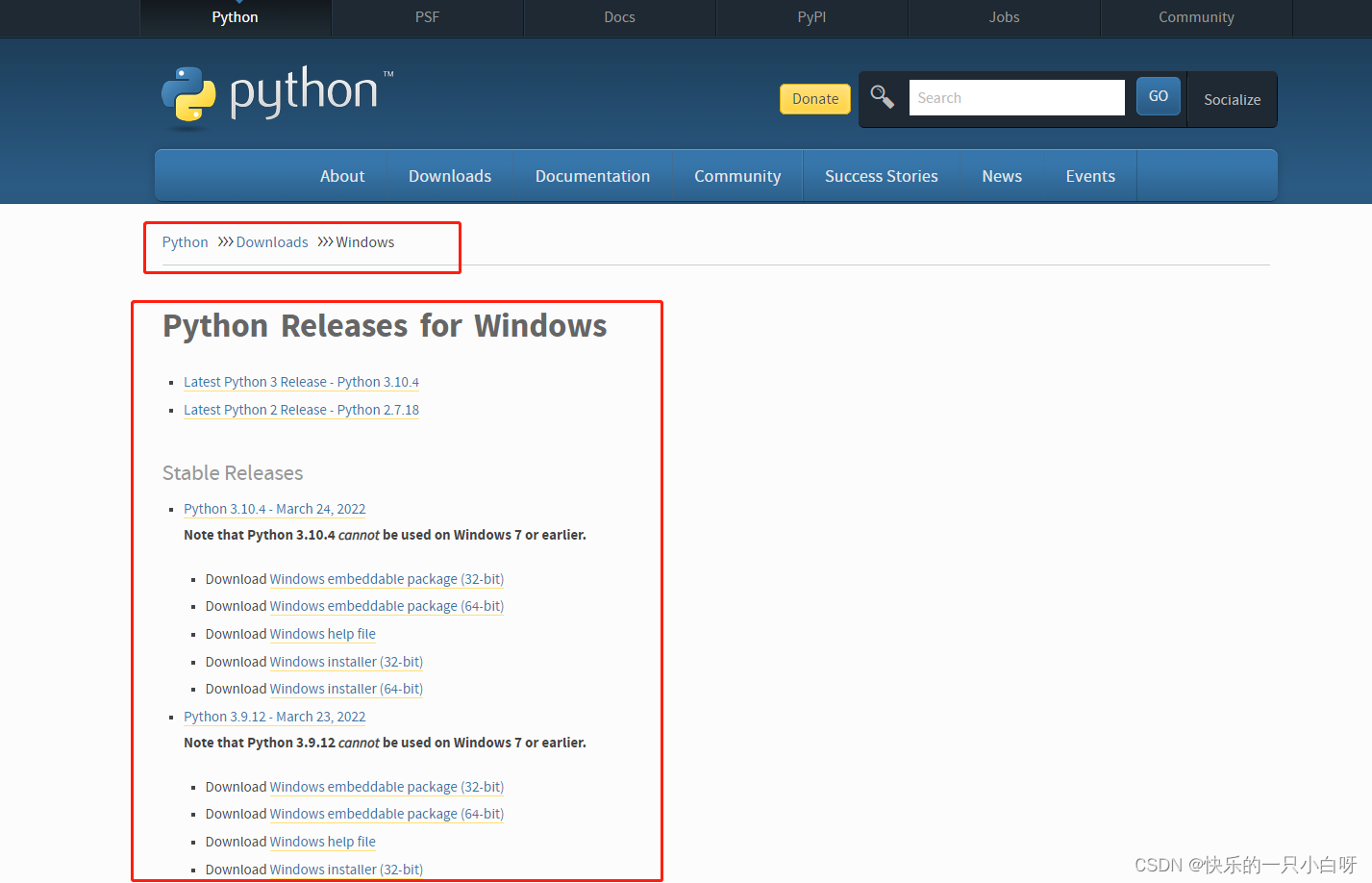 Python环境下载与安装-CSDN博客