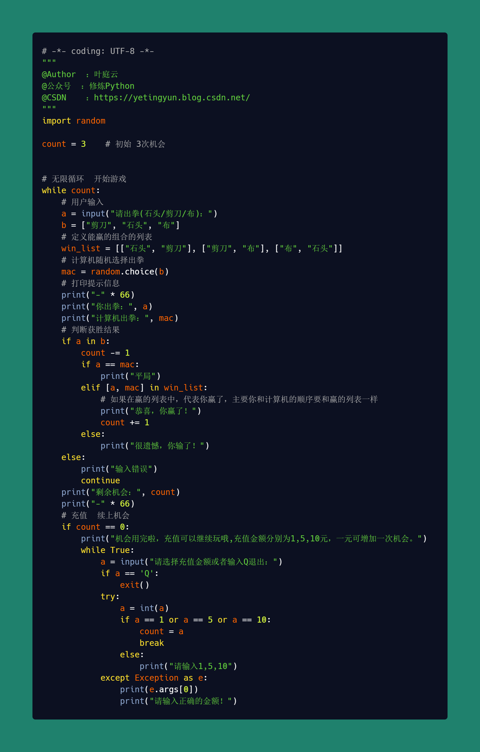 请添加图片描述
