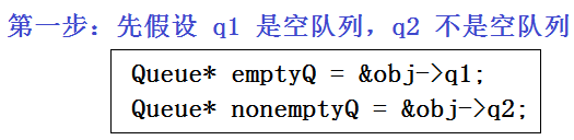 ここに画像の説明を挿入