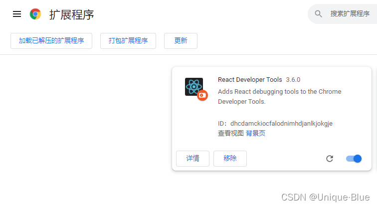 安装react-devtools(直接一键安装,抛弃别的办法吧)_react devtool git 安装-CSDN博客