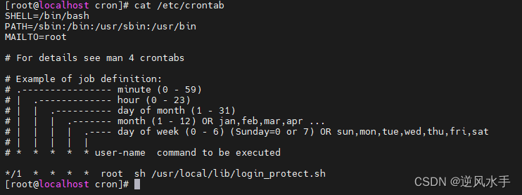 crontab -e