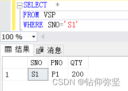 SQL语句练习题