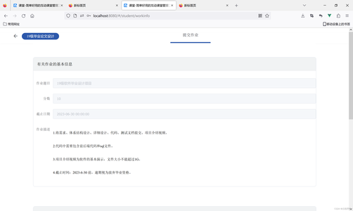 vue+springboot 上传文件、图片、视频，回显到前端。_springboot 返回文件给前端