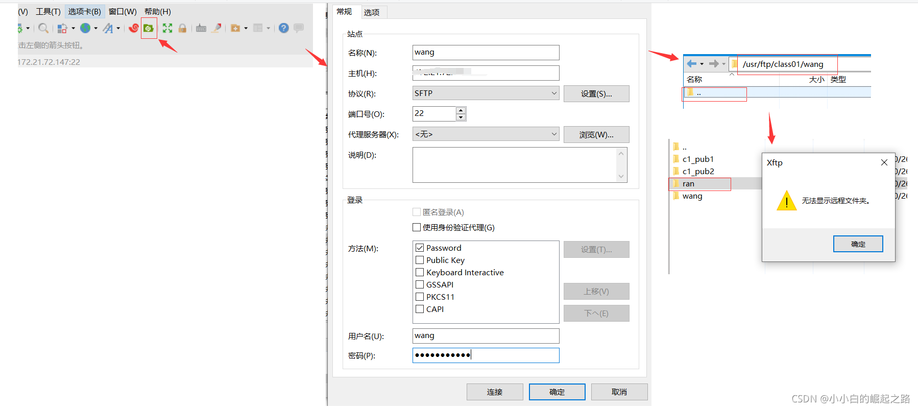 [外链图片转存失败,源站可能有防盗链机制,建议将图片保存下来直接上传(img-NLOEmbFt-1635266888700)(C:\Users\泠渊\AppData\Roaming\Typora\typora-user-images\image-20211027004050263.png)]