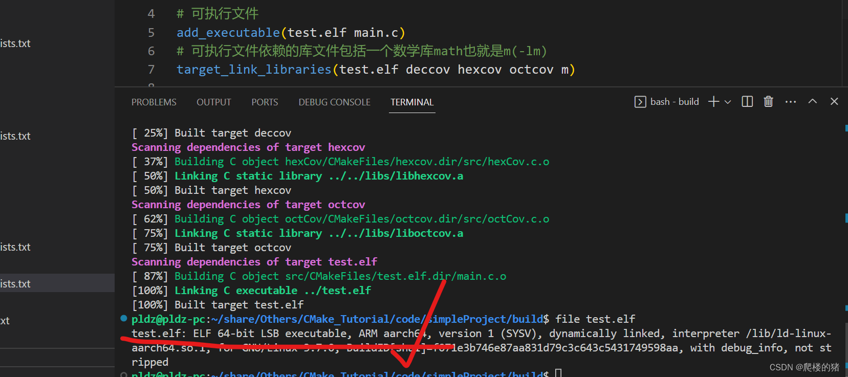 3. CMake 配置项目的基本指令_cmake add_subdirectory 顺序CSDN博客