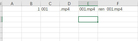 利用ffmpeg使用脚本+excel批量合成视频