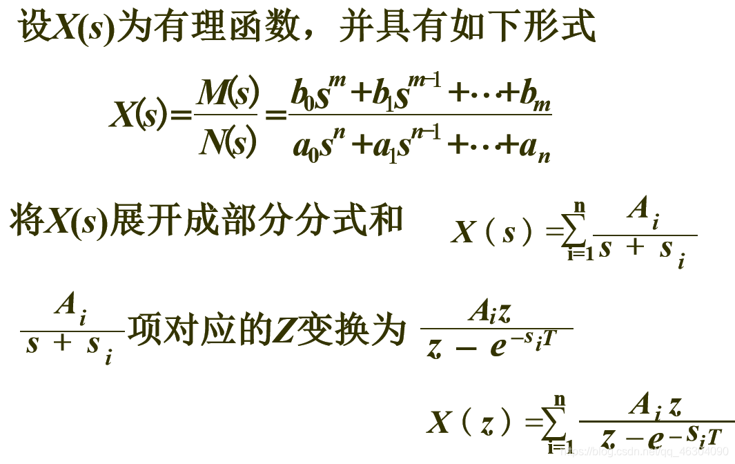 潘学军