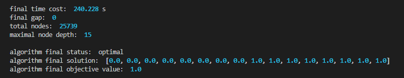 ＜代码分享＞ 分支定界算法的 Python 代码框架