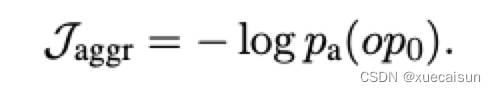 其中Pa表示agg概率，在这里就是agg为None的概率，这个值越大，损失值越小，就是对数损失